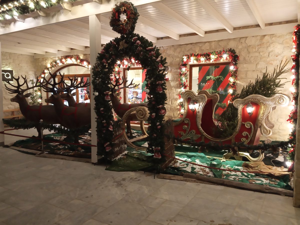 Γιγαντιαία Candy Canes