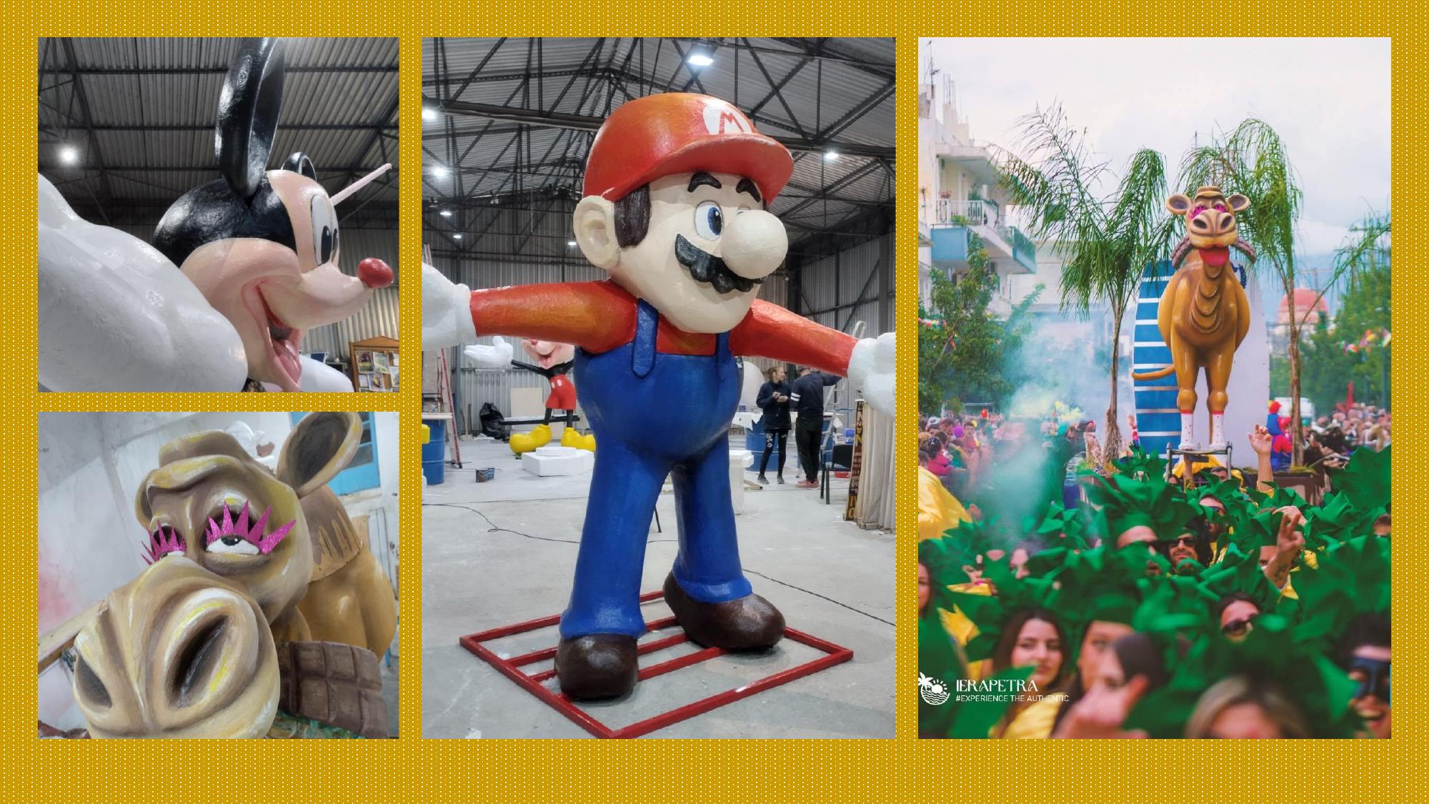 Mario Γλυπτά
