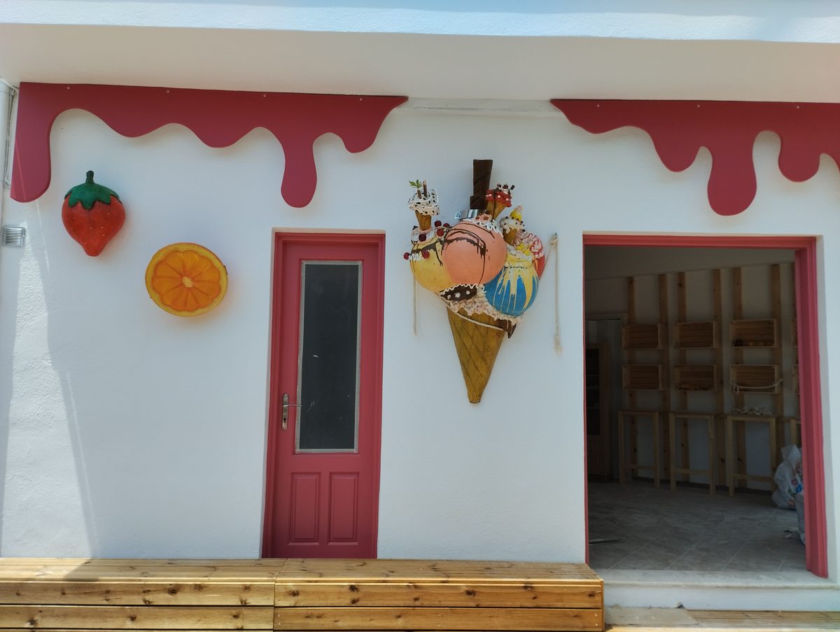 Παγωτατζίδικο Διακόσμηση